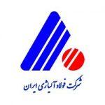 فهرست شرکت فولاد آلیاژی ایران