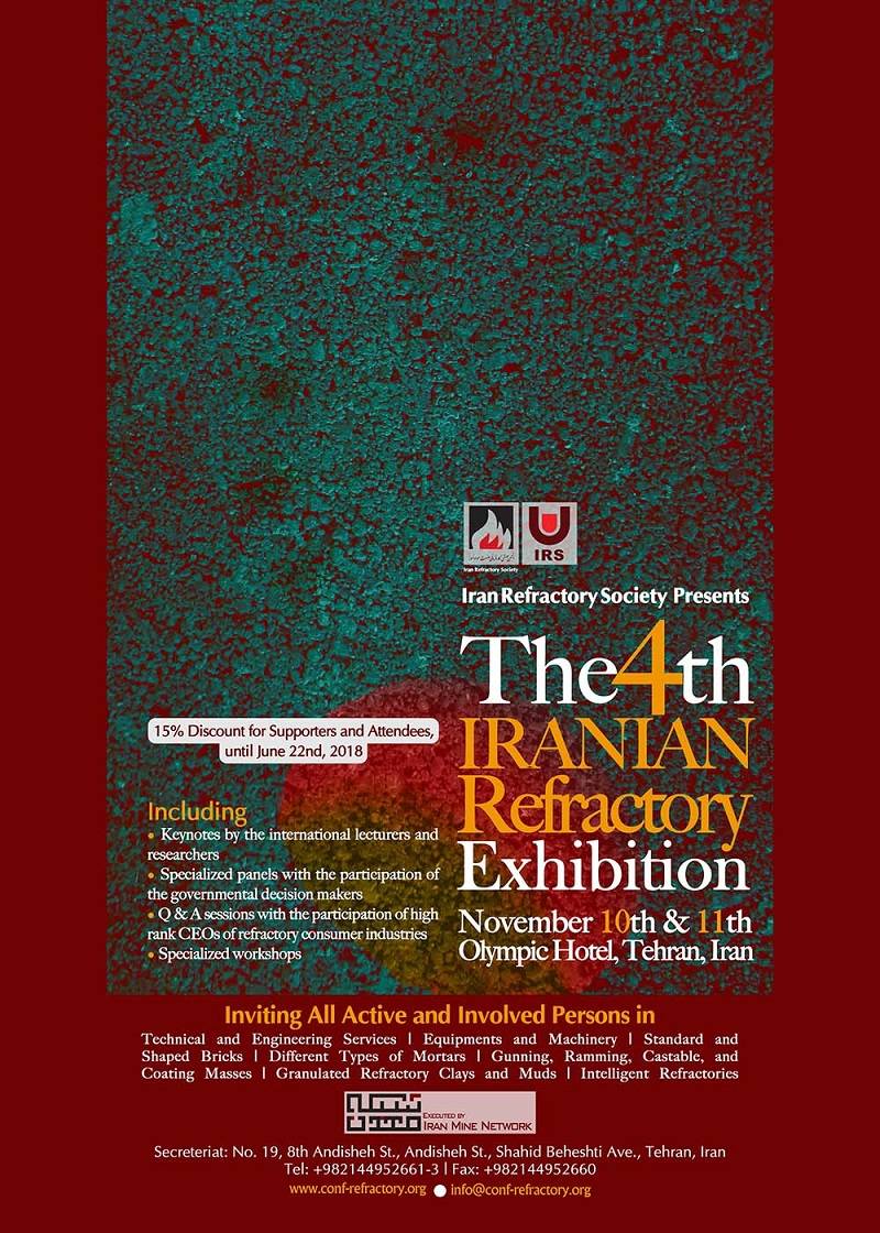 The Fourth International Refractory Exhibition