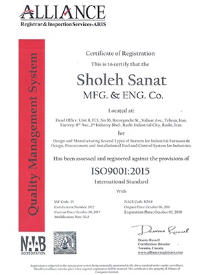 شرکت تولیدی و مهندسی شعله‌صنعت دارای گواهی مدیریت کیفیت ISO 9001:2015 میباشد.