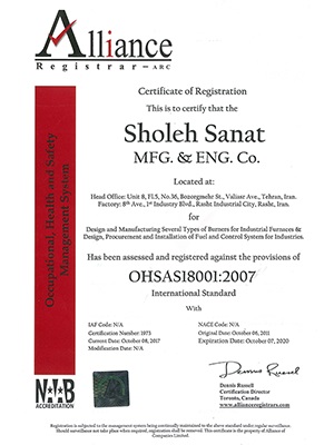 شرکت تولیدی و مهندسی شعله‌صنعت دارای گواهی ایمنی و بهداشت حرفه‌ای و گواهی مدیریت زیست محیطی OHSAS18001:2007 میباشد.